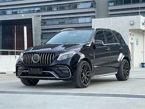 Kit de carrocería para 15-19 <span class=keywords><strong>Mercedes</strong></span> Benz <span class=keywords><strong>GLE</strong></span> W166 Facelift GLE63 AMG estilo parachoques completo parachoques delantero parachoques trasero - Product Image 3