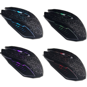 Gamer <b>Mouse</b> Wired Optical RGB Backlit 11 Buttons Programmable Right Hand Ergonomic Gaming <b>Mouse</b> - Product Image 1