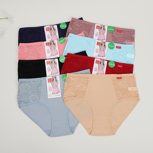 Culotte UOKIN classique côtelée en coton pur 95% taille haute <span class=keywords><strong>sexy</strong></span> pour jeunes mamans grandes tailles XXL avec dentelle - Product Image 1