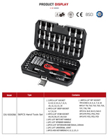 Alta resistencia Durable 56PCs Star Socket Deep Socket Trinquete Mango Mecánico Caja de herramientas de mano