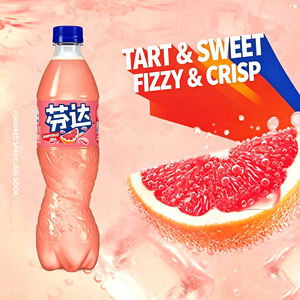 <span class=keywords><strong>แฟน</strong></span><span class=keywords><strong>ต้า</strong></span> รสชาติใหม่ เกรปฟรุต <span class=keywords><strong>น้ำอัดลม</strong></span> เครื่องดื่มอัดก๊าซ พร้อมดื่ม รสผลไม้ เครื่องดื่มอัดลมสำหรับงานปาร์ตี้ - Product Image 3