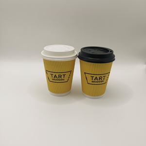 Gobelets à café et à thé jetables en carton ondulé à double paroi, résistants à la chaleur, personnalisables, pour vente en gros, 8oz, 12oz, 16oz, 250ml - Product Image 2
