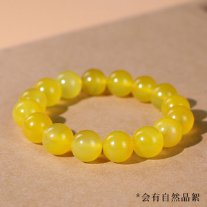 Yellow Agate <b>Bracelet</b> 12mm Unisex Single Strand Jewelry Gift - Product Image 2