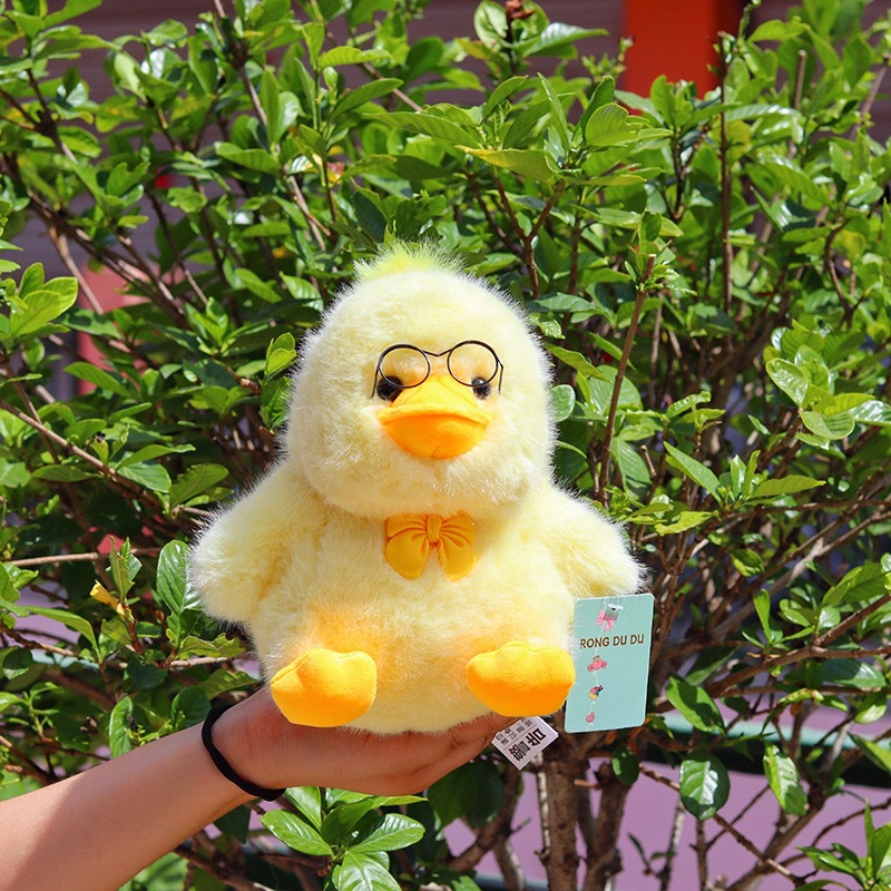 Lying flat duck-yellow [doll]]