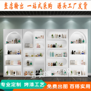 Meuble de <span class=keywords><strong>rangement</strong></span> moderne et écologique pour la présentation visuelle, en MDF, facile à assembler, pour <span class=keywords><strong>salon</strong></span> de beauté et magasin de détail - Product Image 5