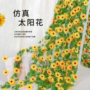 Sunflower <b>Vines</b> <b>Artificial</b> <b>Flowers</b> 200cm Silk Material Indoor Decor Wedding Props - Product Image 1