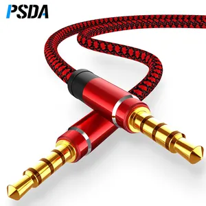 PSDA 1.5M插孔3.5毫米音频电缆尼龙编织3.5毫米汽车辅助电缆耳机扩展代码手机MP3车载耳机扬声器