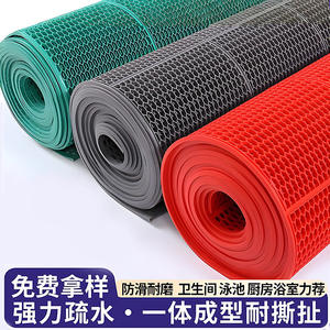 Rouleau de tapis de sol hexagonal en PVC creux pour salle de bain, cuisine, intérieur, imperméable, antidérapant, en maille plastique, rouge, gris, vert - Product Image 4