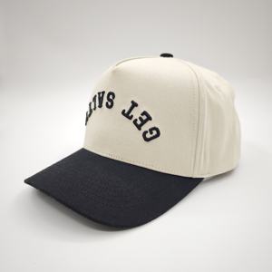Gorra de Béisbol Promocional a Precio Económico, Logotipo Bordado, Estructurada, Visera Curva, Estilo Vintage, 5 Paneles, Personalizada, Dos Tonos, Todos los Colores - Product Image 1