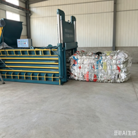 Petite presse à balles hydraulique multifonctionnelle pour paille et fourrage, compacteur de bouteilles en plastique PET pour station de traitement des déchets