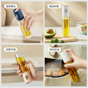 Hedou Oil Sprayer 200Ml Press Type Anti Drip Kitchen Cooking Tool - Product Image 2