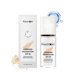 كريم أساس مخصص بشعار العلامة التجارية مع حمض الهيالورونيك والصبار وحماية من الأشعة فوق البنفسجية بعامل حماية 50، مخفي للعيوب، مفتح، مهدئ، مرطب ومقاوم للماء - Product Image 1