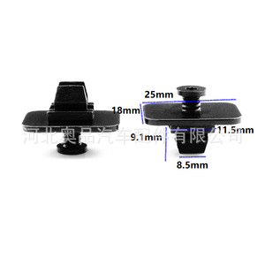 WHT005263 Clip de Sujeción Automático para Volkswagen Golf Passat Tiguan Magotan Touran, Repuesto de Deflector de Aire para Parachoques, Material PP - Product Image 3