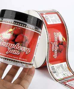 สติกเกอร์ม้วนลายหรูหราแบบกำหนดเองเพื่อเพิ่มภาพลักษณ์แบรนด์และความน่าสนใจของสินค้า - Product Image 5