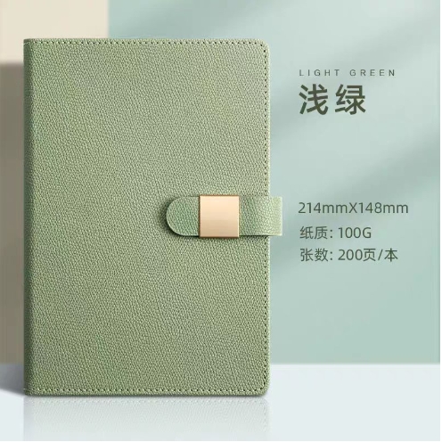 Cahier uniquement