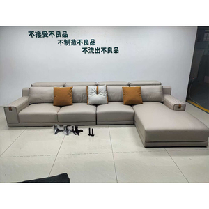 2024 Mới Hiện Đại Sang Trọng Da Góc <span class=keywords><strong>Sofa</strong></span> Kết Hợp Rắn Khung Gỗ <span class=keywords><strong>Sofa</strong></span> Tùy Chỉnh Phòng Khách Biệt Thự Kích Thước Lớn <span class=keywords><strong>Sofa</strong></span> - Product Image 5