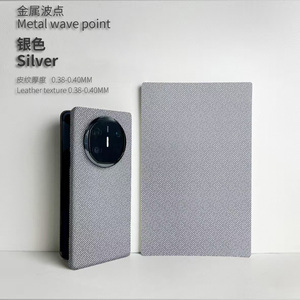 Vwk ฟิล์มเอฟเฟกต์ผิวนูน3ม. สำหรับเครื่องตัดฟิล์มเอฟเฟกต์หนังนูน3D โทรศัพท์<span class=keywords><strong>มือ</strong></span><span class=keywords><strong>ถือ</strong></span>ตามสั่ง - Product Image 1