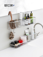 Étagère de rangement murale en acier inoxydable pour évier, organiseur de comptoir pour robinet de salle de bain, pour meuble-lavabo