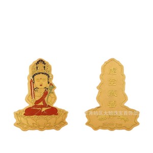 Adesivi per Telefono in Oro Puro 999, Stile Identico agli Otto <span class=keywords><strong>Dei</strong></span> Guardiani, Amuleti Buddha <span class=keywords><strong>dei</strong></span> 12 Segni Zodiacali - Product Image 5