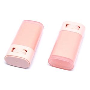 Boîte métallique vide rose pour baume à lèvres teinté ou parfum solide – Contenant personnalisé pour parfum solide - Product Image 1