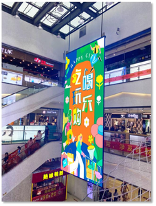 จอแสดงผล LED แบบสองด้าน P2.9 สำหรับติดเพดานในอาคาร จอแสดงผลดิจิทัลสีเต็มรูปแบบ - Product Image 1