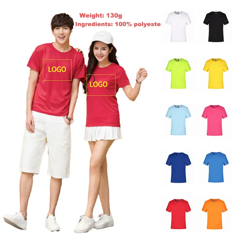 Summer 100% polyester men's and women's sports solid color T-shirt sports sets fast drying breathable custom print super large