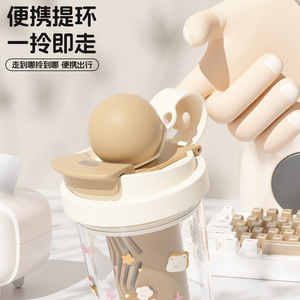 Dual Drink Plastic Cup 550Ml <b>Tea</b> <b>Infuser</b> Portable Cartoon Design For Student Travel Use - Product Image 4