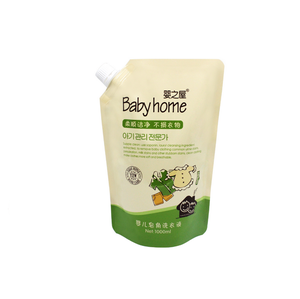 Bolsas de plástico con boquilla Bebidas personalizadas con asa de transporte Bolsa de alimentos de grano con boquilla - Product Image 6