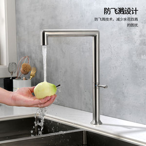 304 Stainless Steel Kitchen Faucet Single Handle Deck Mounted 360 Degree Rotate Modern Style Ceramic Valve Core - Product Image 3