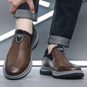 Zapatos de cuero para hombre, nuevos, modernos y a la moda, casuales, cómodos, versátiles, estilo británico minimalista, para caminar. - Product Image 2