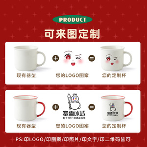 Taza de cerámica navideña con tapa y cuchara, resistente al calor, diseño de dibujos animados, para set de regalo - Product Image 2