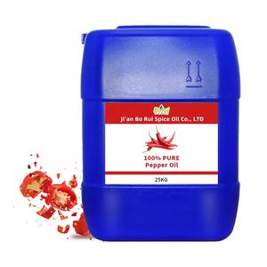 純粋オーガニック唐辛子オレオレジン食用赤唐辛子エキス油溶性ホットペッパーチリオイル唐辛子エッセンシャルオイル - Product Image 3