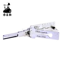 Outils de serrurier Lishi HU64 HU64(8910) HU66 HU83 HU92 HU100 HU100R HU101 HON66 VA2T SIP22 TOY2 sélection automatique et décodeur d'origine
