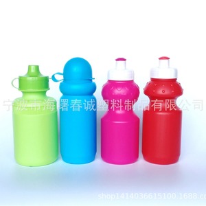 Bouteille d'eau sportive Chuncheng 380 ml avec bouchon rond, portable, en PE, pour enfants et usage extérieur - Product Image 3
