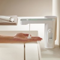 Robinet de salle de bain intelligent sans contact Weihao avec affichage numérique LED, robinet automatique à capteur pour lavabo