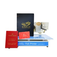 Impresora de lámina caliente automática AMD3025 para anuncios de tarjetas de invitados de tarjetas de boda, máquina de impresión de láminas de programas