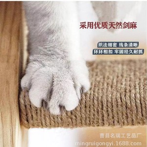 Estructura de madera para gatos de 4 niveles, escalera rascadora montada en la pared para gatos de interior - Product Image 5