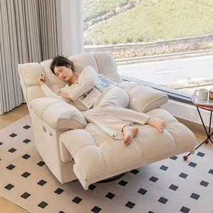 Новое велюровое кресло-реклайнер с регулируемой спинкой, обеденный стул в скандинавском стиле с акцентами из микрофибры для гостиной - Product Image 2