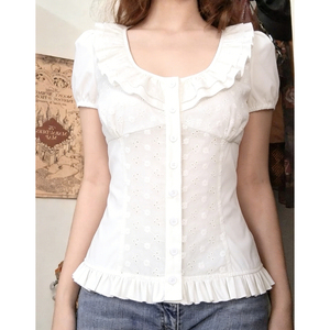 Blusa Elegante y Dulce para Mujer, Tejida con Textura de Encaje, con Peplum, Manga Corta, Camisa de Verano - Product Image 4