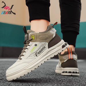 Nuevas Botas Deportivas de Caña Alta con Forro de Malla Ligero, Antideslizantes, para Trabajo al Aire Libre, con Plataforma Gruesa y Diseño Moderno - Product Image 5