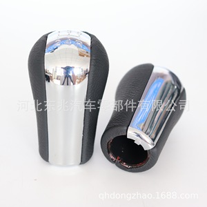หัวเกียร์รถยนต์หนัง 5 6 สปีดตามหลักสรีรศาสตร์สำหรับโตโยต้า DZ15 Q1 - Product Image 1