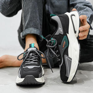 Zapatos Deportivos de Malla Modernos para Hombre SfyCx, Suela Gruesa con Amortiguación, Punta Redonda, con Cordones, para Todas las Temporadas, Estilo Casual para Caminar - Product Image 6