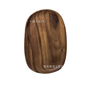 Productos de Calidad Seleccionada: Plato/Plato Redondo Creativo de Madera de Acacia Estilo Japonés para Frutos Secos - Product Image 5