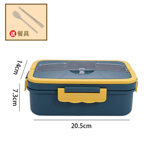 Boîte à lunch Bento LingHui sans BPA, compatible micro-ondes, avec couvercle en plastique, portable, <span class=keywords><strong>empilable</strong></span>, pour adultes - Product Image 6