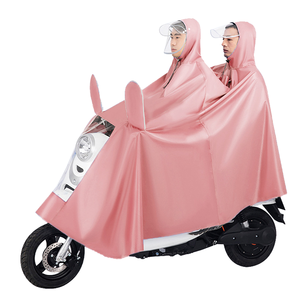 मिरर कवर साइकिलिंग के साथ ऑक्सबोर्ड वाटरप्रूफ वर्षाकोट के साथ ओक्फोर्ड वाटरप्रूफ इंद्रधनुष - Product Image 2