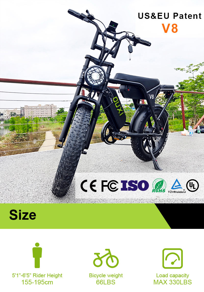 V8電動アシスト自転車電動バイク V8 Pro バッテリー本体 1個 Pro V8 V8電動