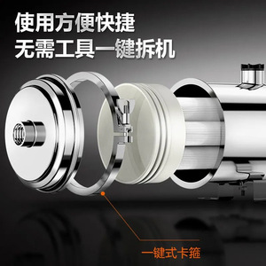 Stainless Steel <b>Water</b> <b>Purifier</b> Filter Element High Flow Rate Whole House Ultrafiltration System - Product Image 2