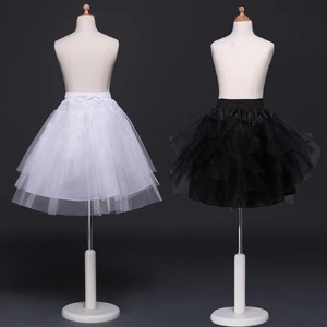 Children's Short Petticoat Boneless Short Maid Outfit Lolita Puffy Skirt Support Adjustable Three-layer Gauze <strong>Underskirt</strong> - Product Image 2
