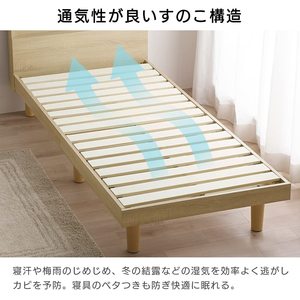 <span class=keywords><strong>Super</strong></span> Frame Set Hotel Cama Individual Para Niño Niños - Product Image 4