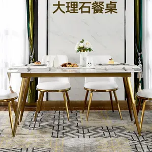 Modern Style Dining Set Home Furniture Marble Top Dining Table with Gold Chrome Base